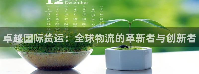 网赌的钱进k豆钱包会封号吗